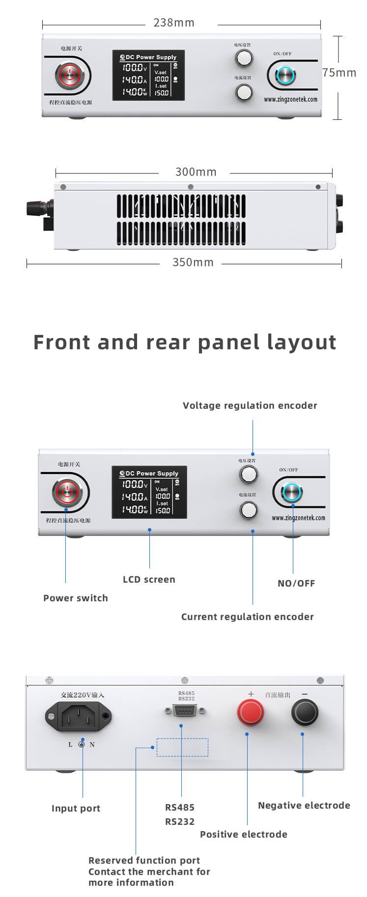 Zingzonetek-Programmable-DC-Power-Supply-2000W-Description_13