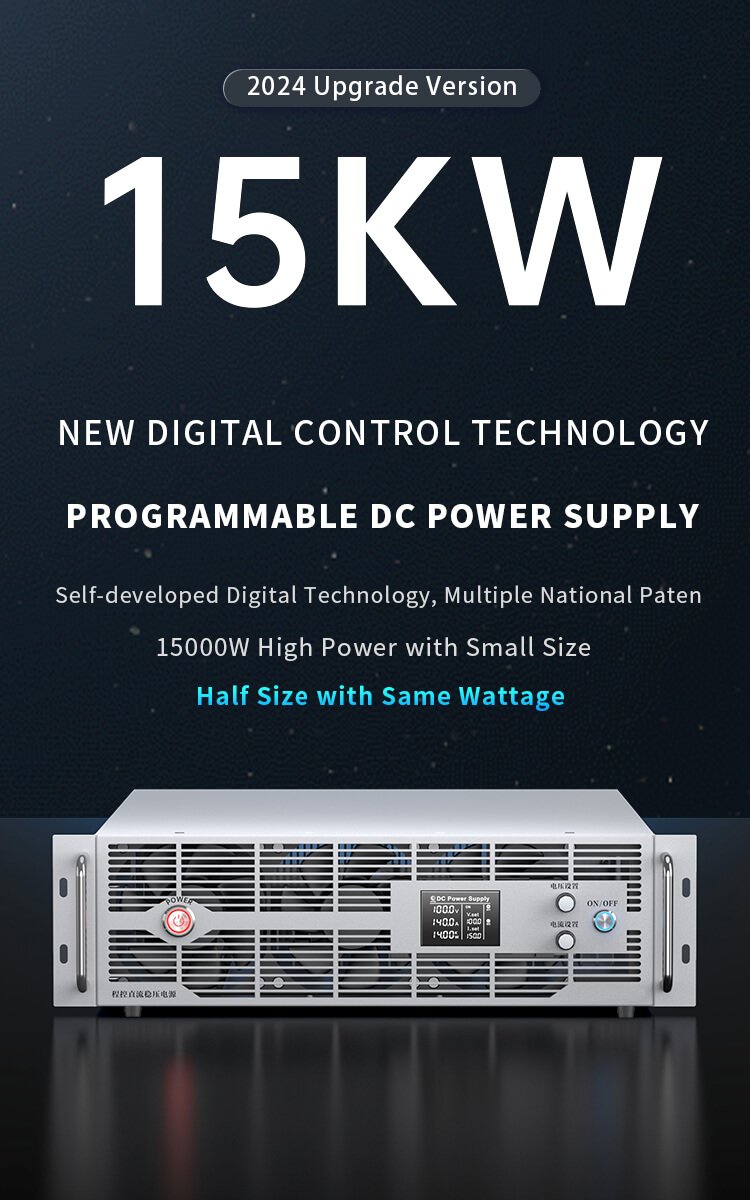 15KW-Programmable-DC-Power-Supply_06